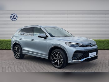 Used Volkswagen Tiguan 2025 for sale - 78149278: Photo