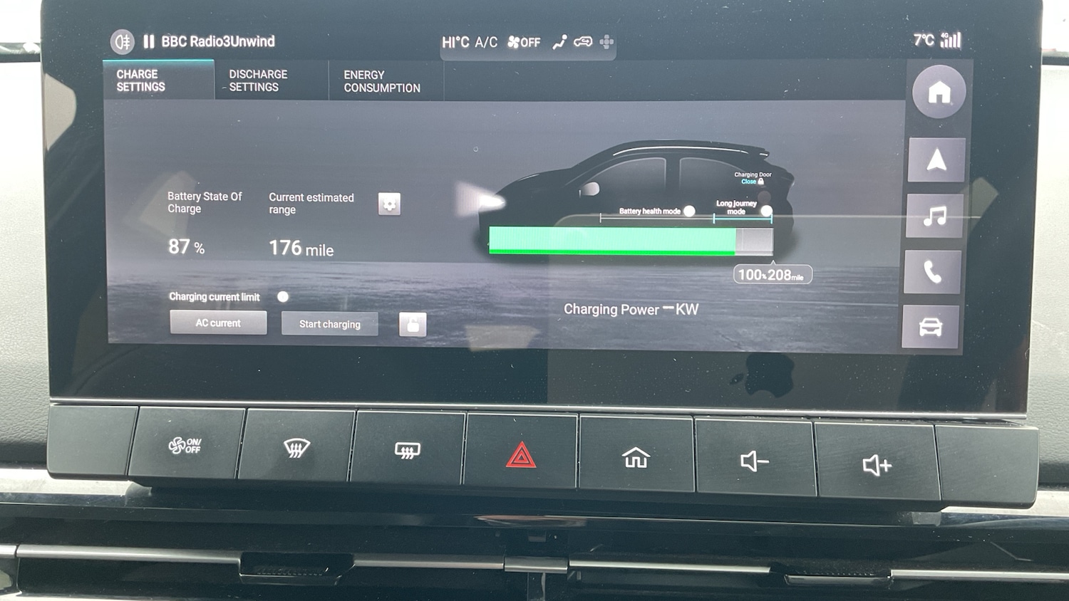 Used MG MG4 2024 for sale - 77804378: Photo 28