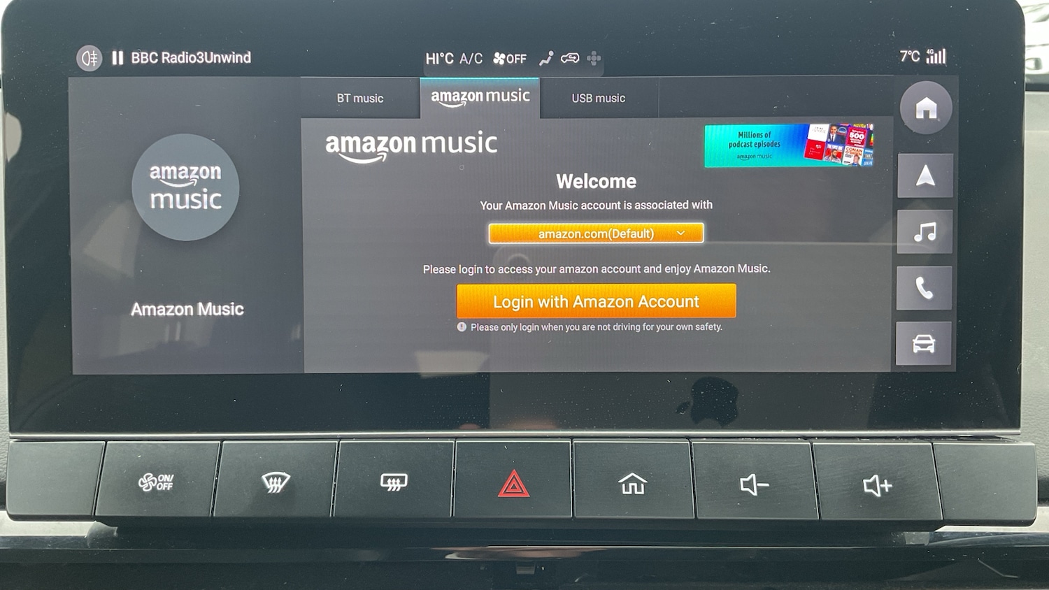 Used MG MG4 2024 for sale - 77804378: Photo 32