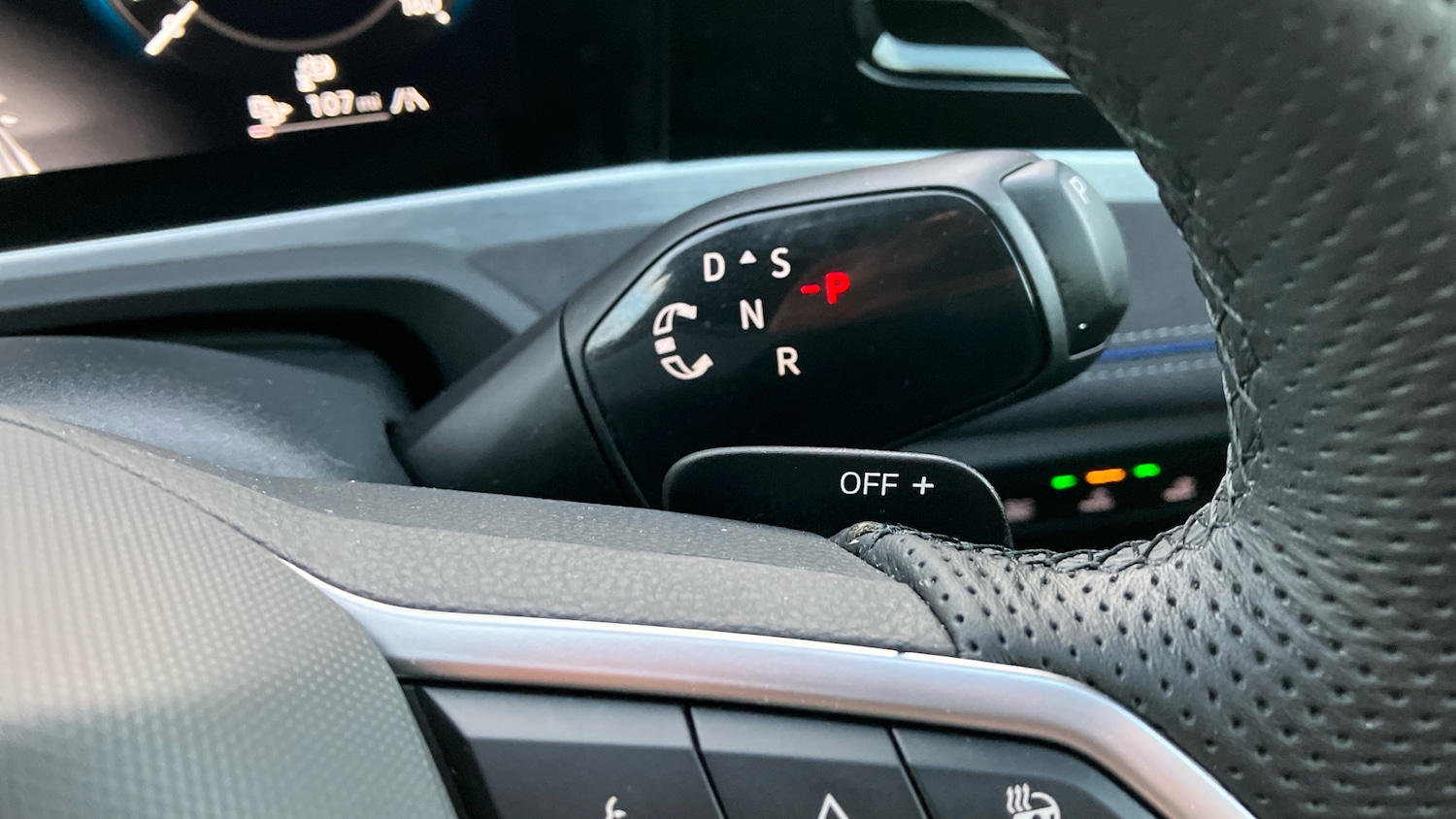 Used Volkswagen Passat 2025 for sale - 77076958: Photo 23