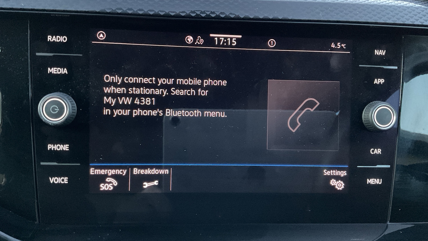 Used Volkswagen Polo 2023 for sale - 77247777: Photo 26