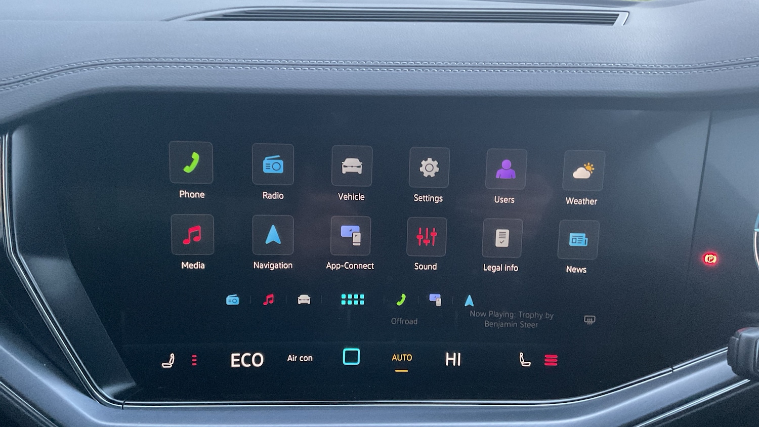 Used Volkswagen Touareg 2025 for sale - 77567333: Photo 12