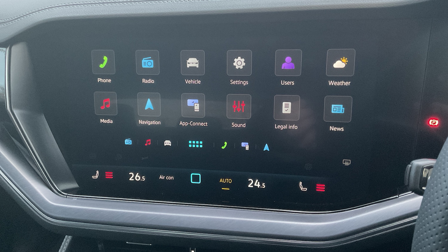 Used Volkswagen Touareg 2025 for sale - 77245099: Photo 12