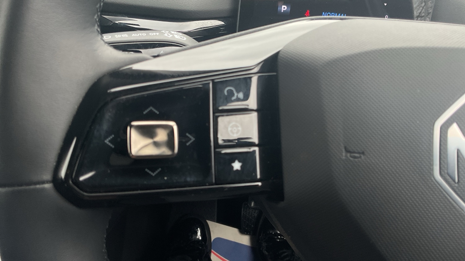 Used MG MG4 2024 for sale - 77900899: Photo 21