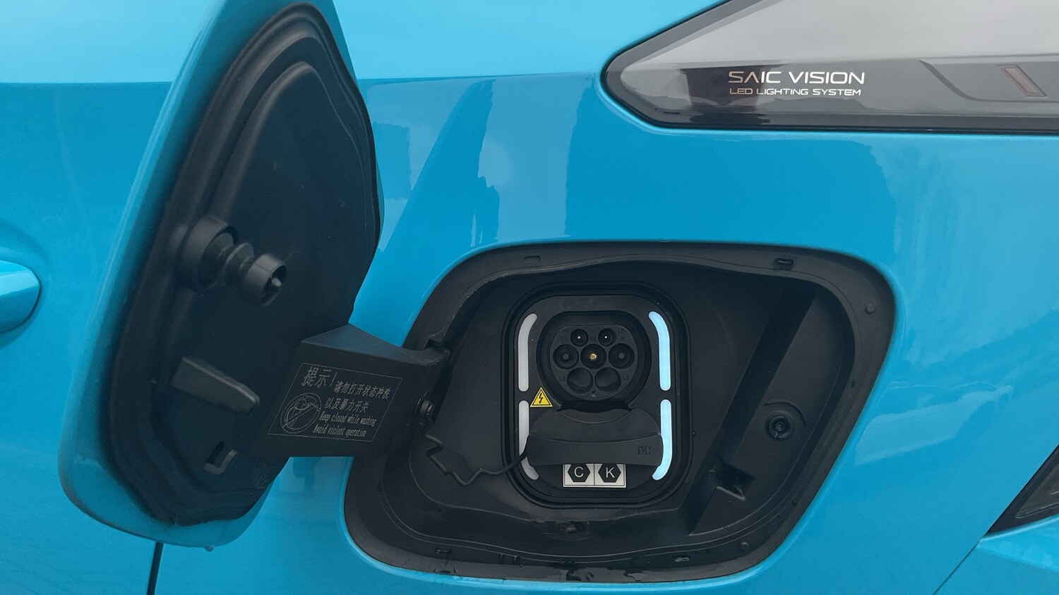 Used MG MG4 2024 for sale - 77900899: Photo 41