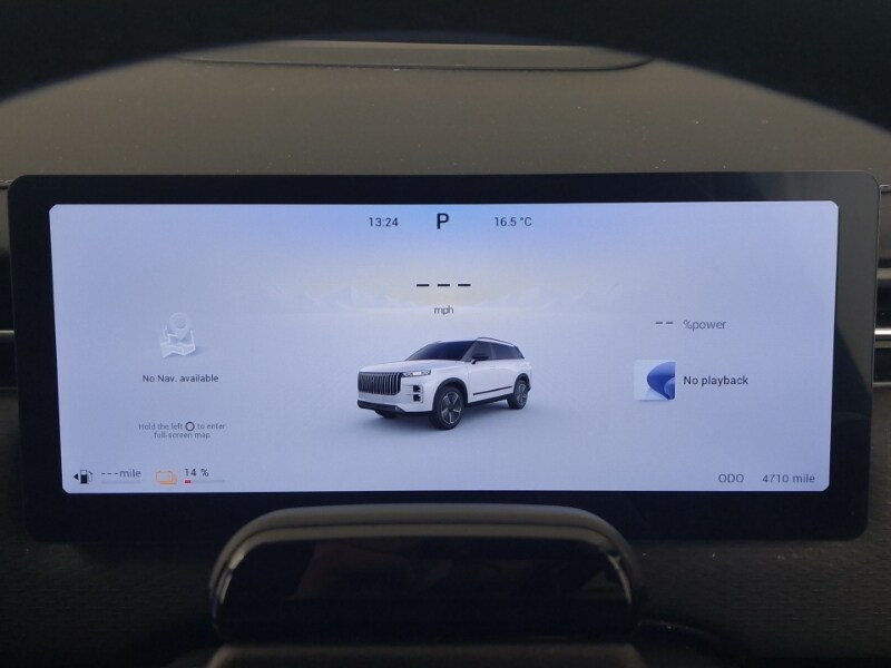 Used Jaecoo Jaecoo 7 2025 for sale - 77762216: Photo 10