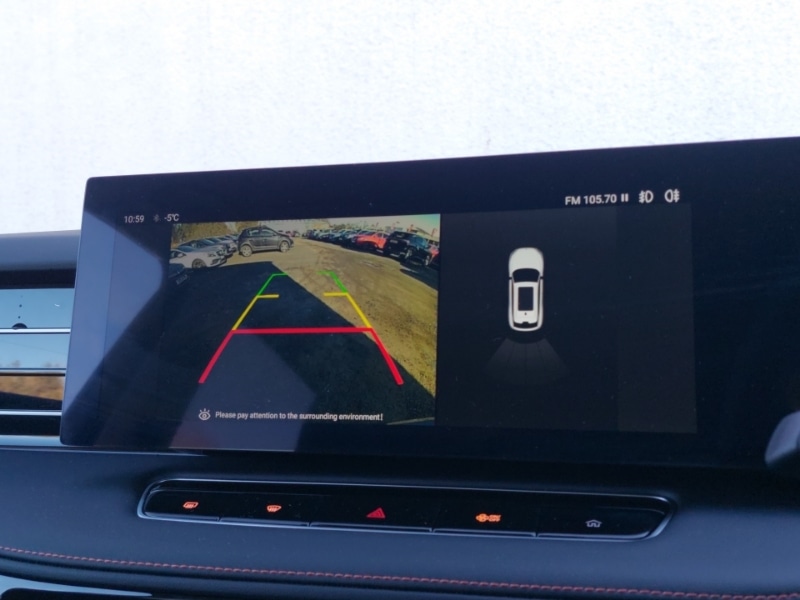 Used MG MG HS 2026 for sale - 77558986: Photo 11