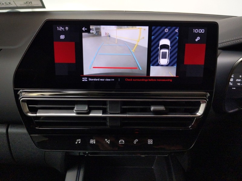 Used Citroen C5 Aircross 2025 for sale - 78146296: Photo 11