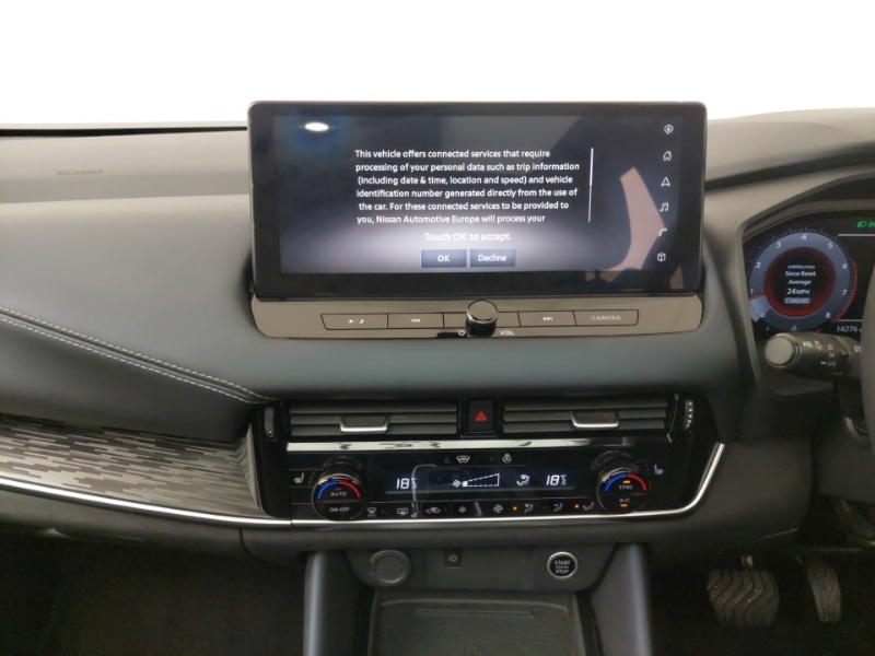 Used Nissan Qashqai 2022 for sale - 76838934: Photo 11