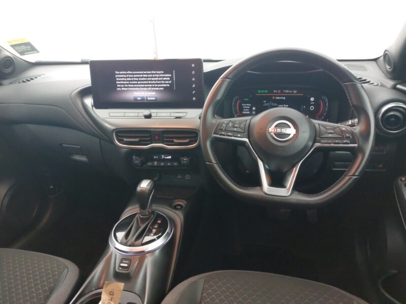 Used Nissan Juke 2024 for sale - 76779194: Photo 7