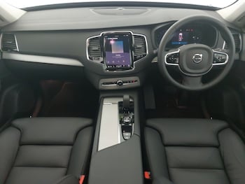 Used Volvo XC90 2024 for sale - 76483709: Photo