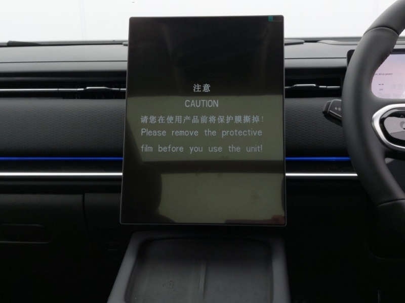 Used Jaecoo Jaecoo 7 2026 for sale - 77877190: Photo 11