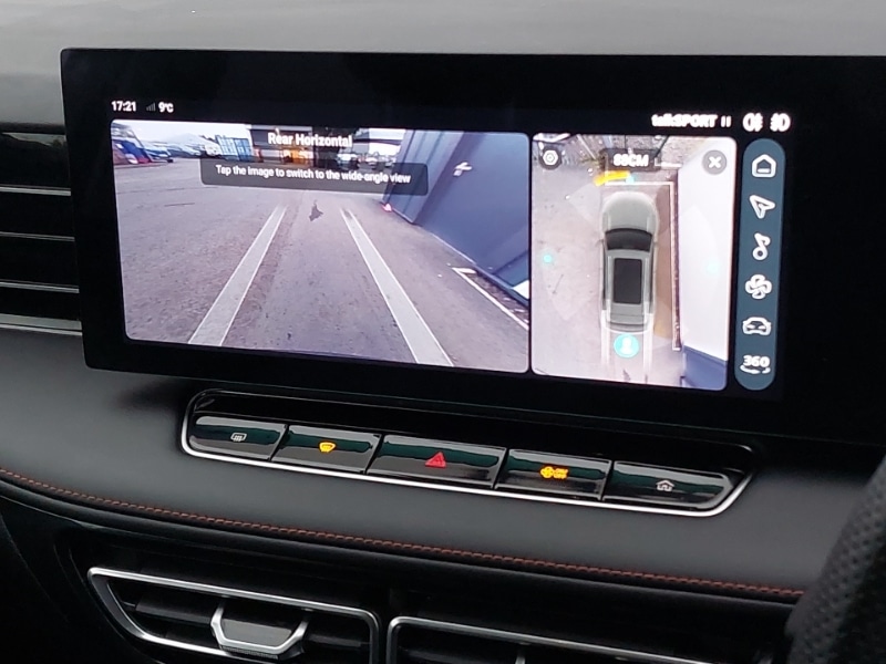 Used MG MG HS 2025 for sale - 76383591: Photo 11