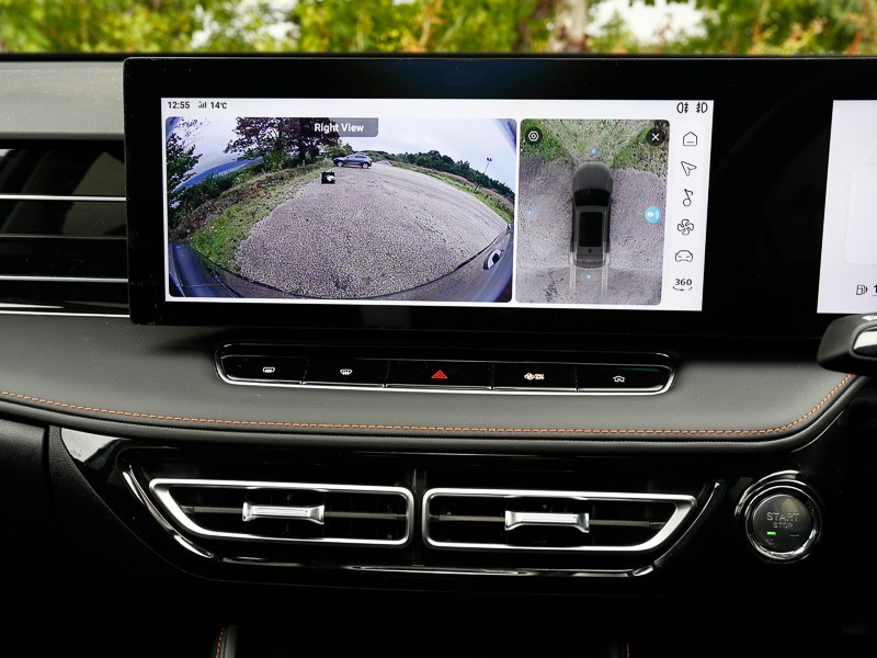 Used MG MG HS 2026 for sale - 78085561: Photo 10