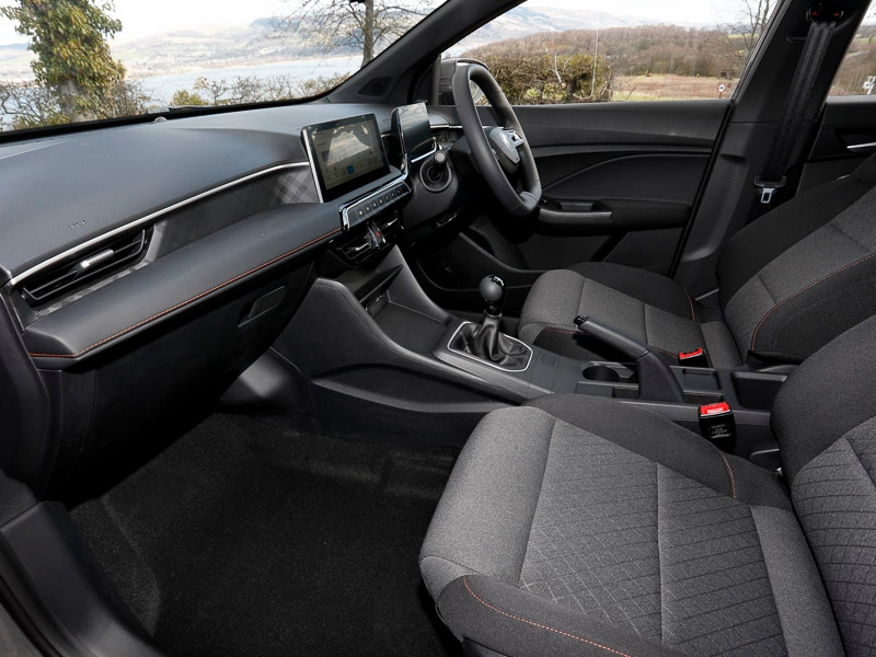 Used MG MG HS 2026 for sale - 77986468: Photo 5