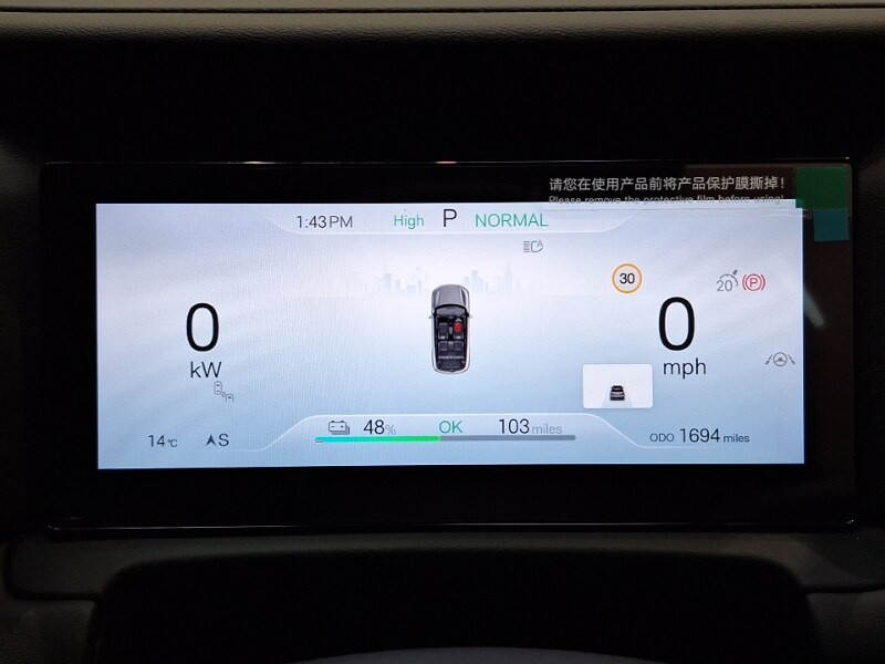 Used BYD Atto 2 2025 for sale - 77817552: Photo 11