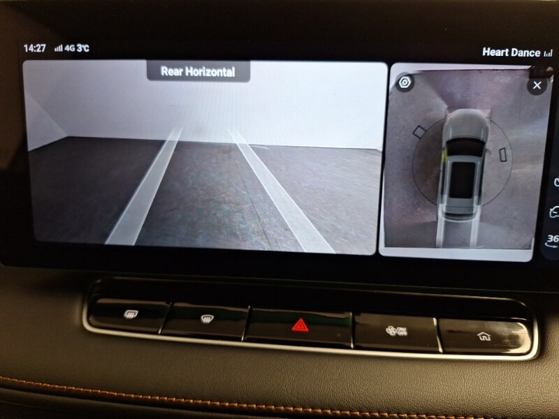 Used MG MG HS 2024 for sale - 77073675: Photo 12