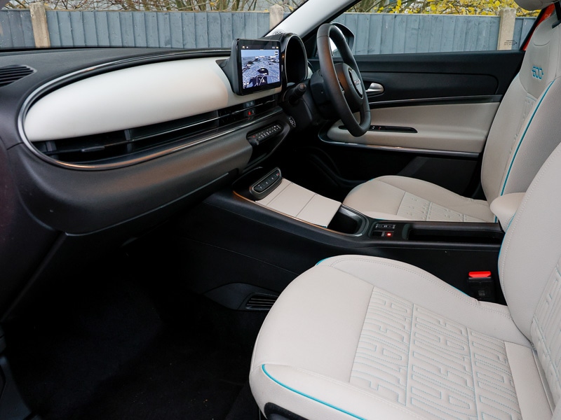 Used Fiat 600 2024 for sale - 77285273: Photo 5