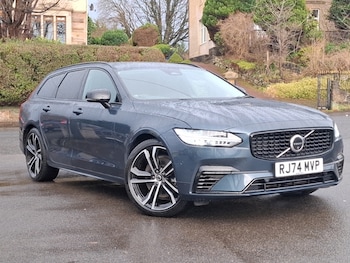 Used Volvo V90 2024 for sale - 77380423: Photo