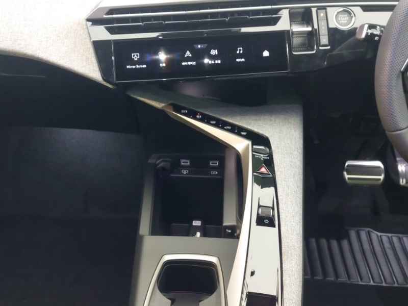 Used Peugeot 3008 2025 for sale - 76421009: Photo 11