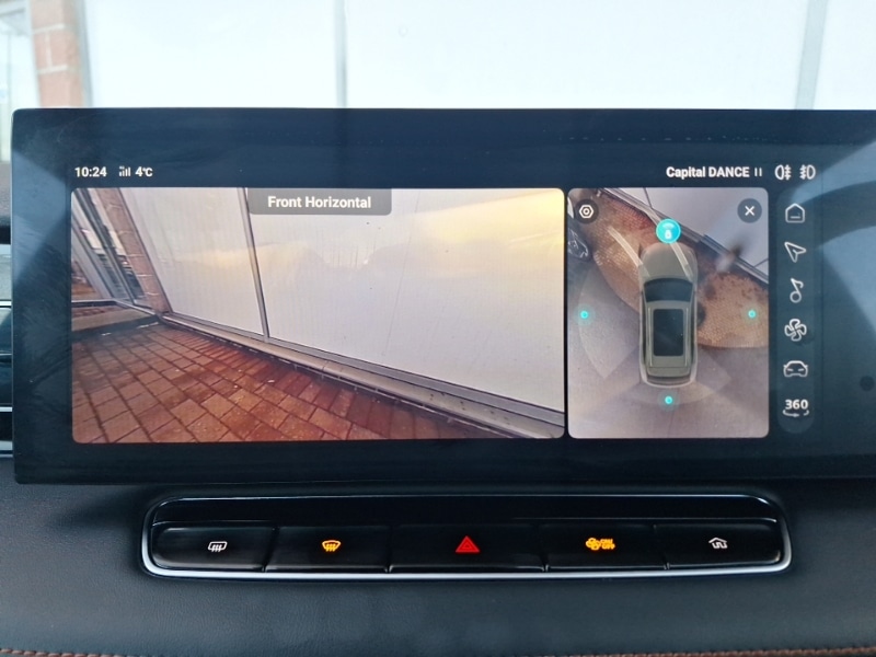 Used MG MG HS 2024 for sale - 76932839: Photo 11