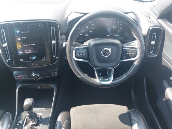 Used Volvo XC40 2021 for sale - 76269332: Photo 7