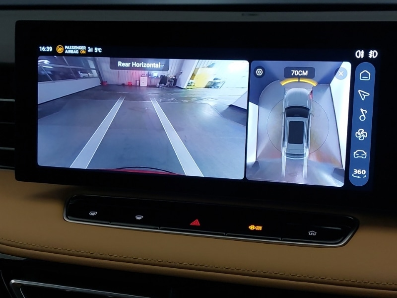 Used MG MG HS 2025 for sale - 77265953: Photo 10