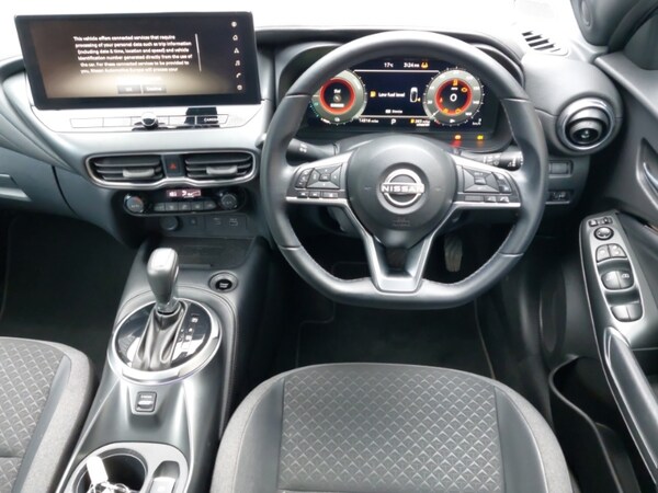 Used Nissan Juke 2024 for sale - 76288951: Photo 11
