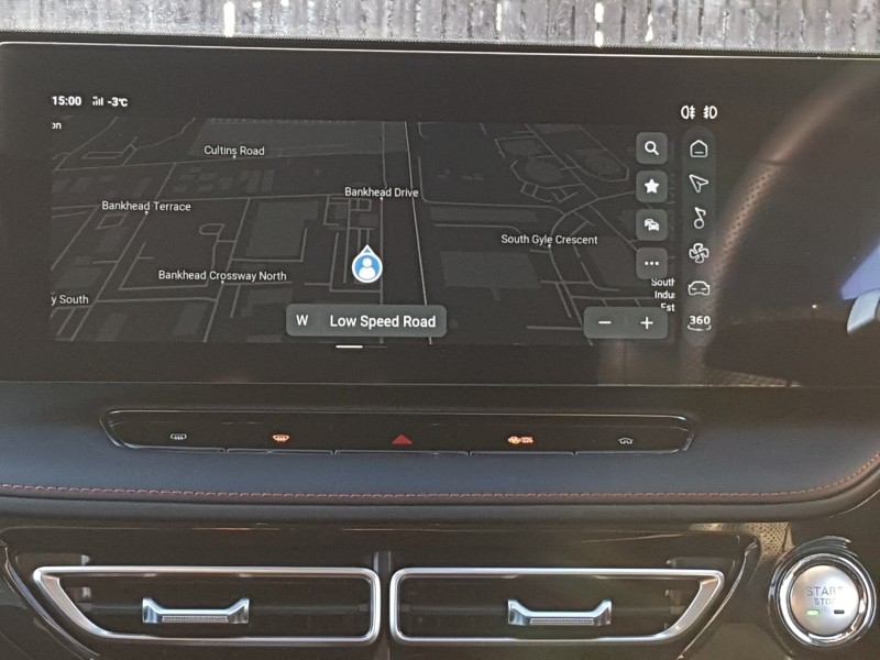 Used MG MG HS 2024 for sale - 77438838: Photo 11