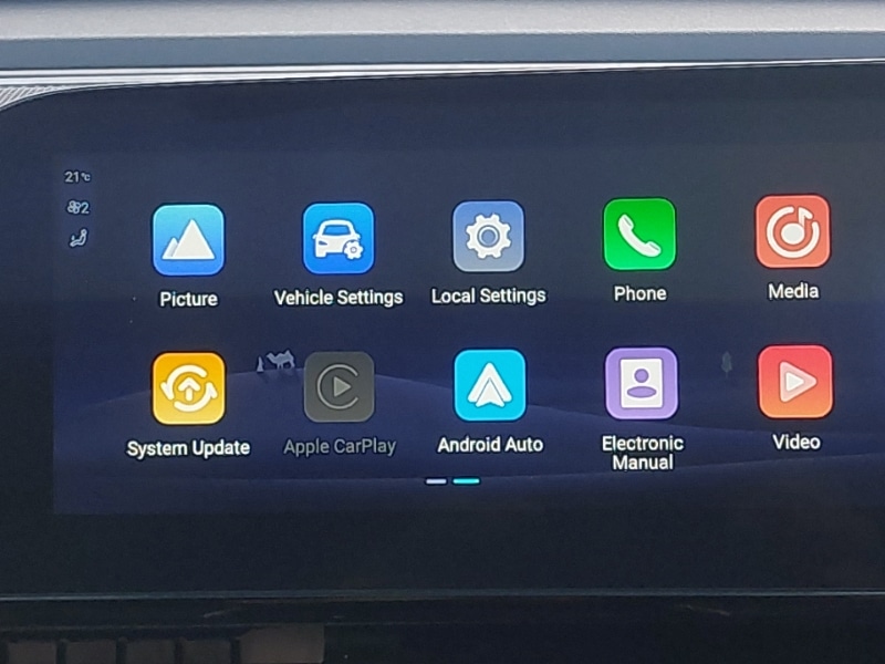 Used Omoda OMODA 5 2025 for sale - 76816972: Photo 10