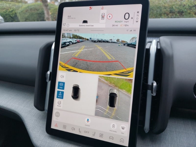 Used Volvo EX30 2025 for sale - 76471881: Photo 11