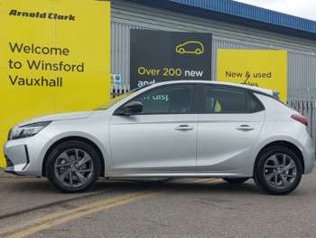 Used Vauxhall Corsa 2025 for sale - 75485554: Photo