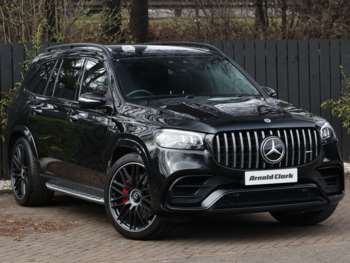 Used Mercedes-Benz GLS 2024 for sale - 74705940: Photo