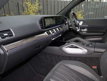 Used Mercedes-Benz GLS 2024 for sale - 74705940: Photo