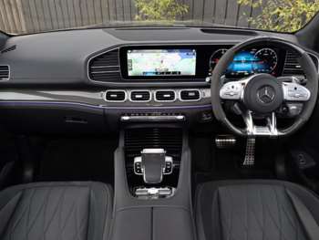 Used Mercedes-Benz GLS 2024 for sale - 74705940: Photo