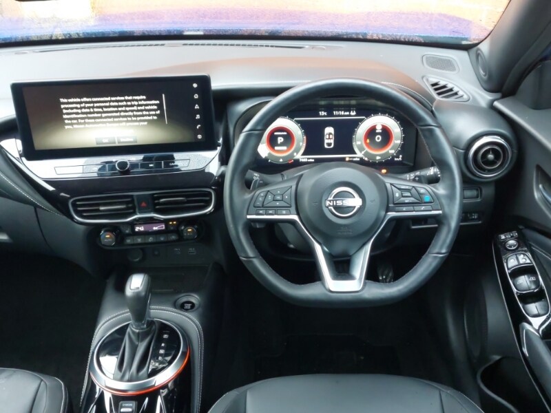 Used Nissan Juke 2024 for sale - 76817206: Photo 7