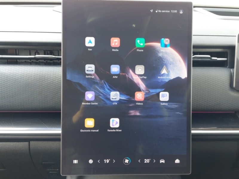 Used Jaecoo Jaecoo 7 2025 for sale - 77652532: Photo 10