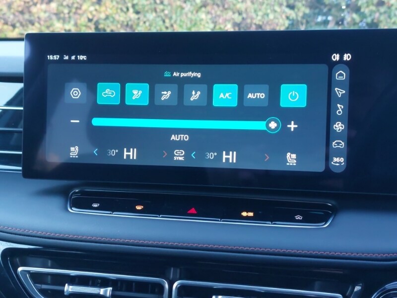 Used MG MG HS 2025 for sale - 76606743: Photo 11