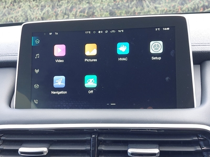 Used MG MG HS 2023 for sale - 78146255: Photo 12