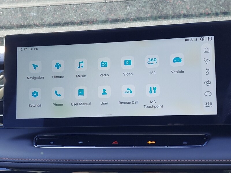 Used MG MG HS 2024 for sale - 77761998: Photo 12