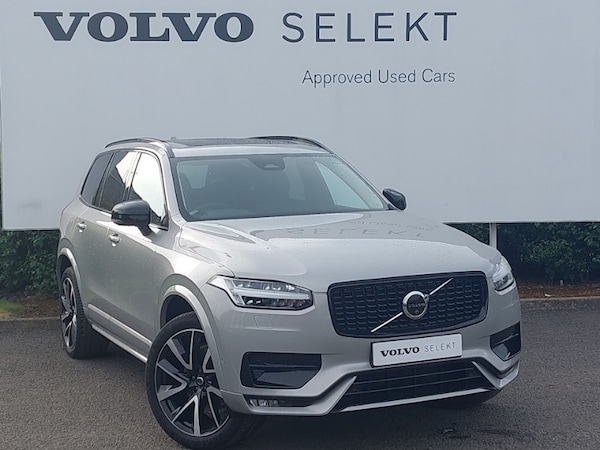 Used Volvo XC90 2024 for sale - 76269532: Photo 1