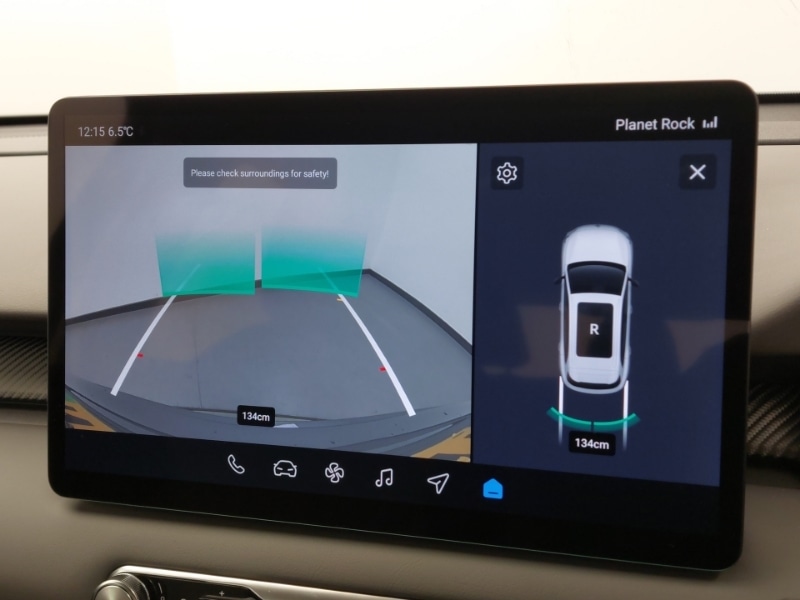 Used MG MGS5 2025 for sale - 77434476: Photo 11