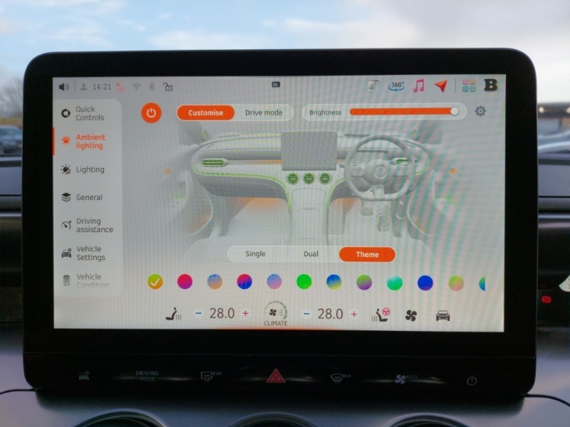 Used smart #3 2025 for sale - 77293973: Photo 12