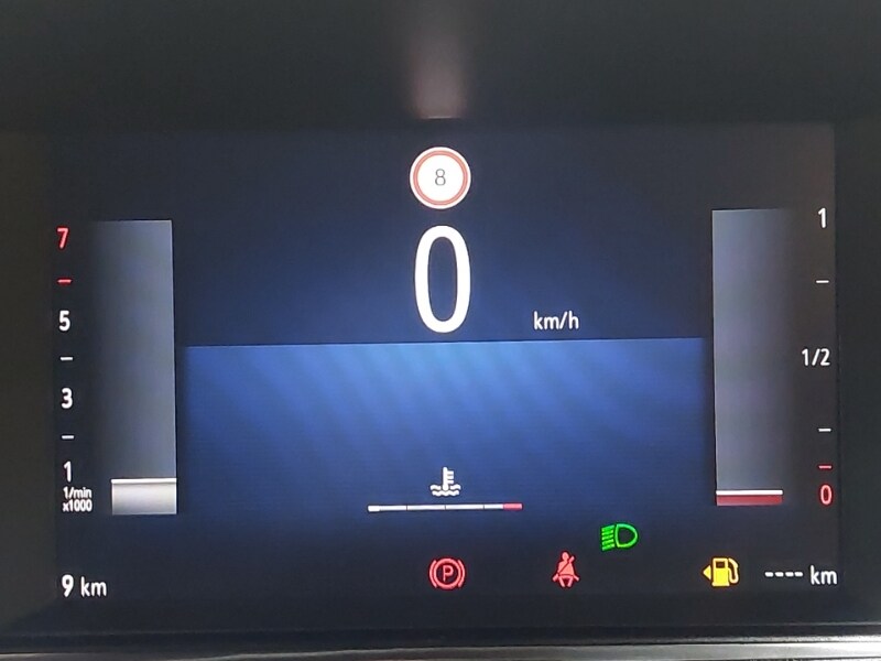 Used Vauxhall Corsa 2025 for sale - 77353395: Photo 11