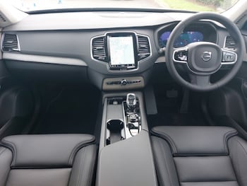 Used Volvo XC90 2024 for sale - 76066080: Photo