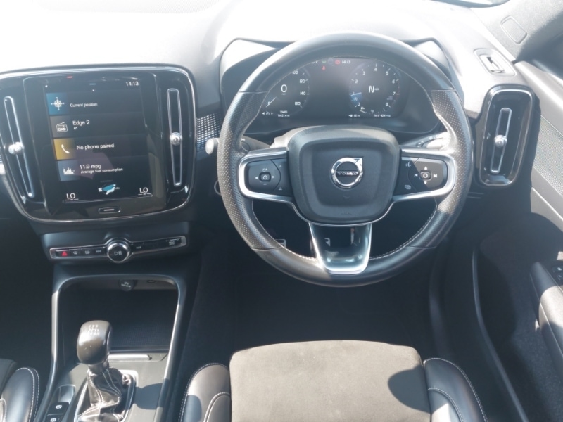 Used Volvo XC40 2021 for sale - 76475672: Photo 7