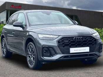 Used Audi Q5 2024 for sale - 75435078: Photo