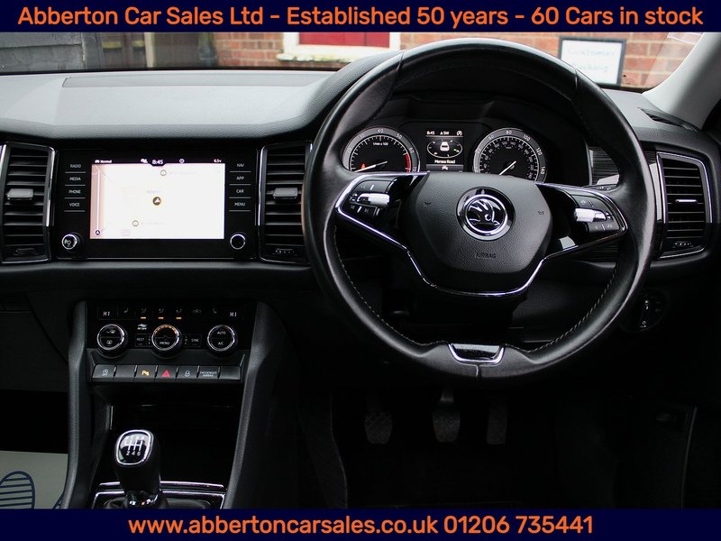 Used Skoda Kodiaq 2020 for sale - 77543645: Photo 14