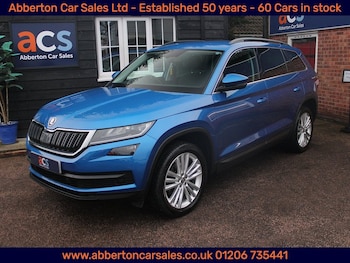 Used Skoda Kodiaq 2020 for sale - 77543645: Photo