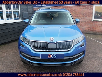 Used Skoda Kodiaq 2020 for sale - 77543645: Photo
